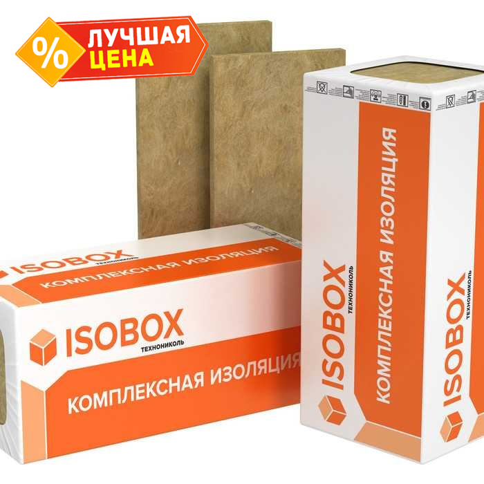 Утеплитель Изобокс Руф 60 200х600х1200